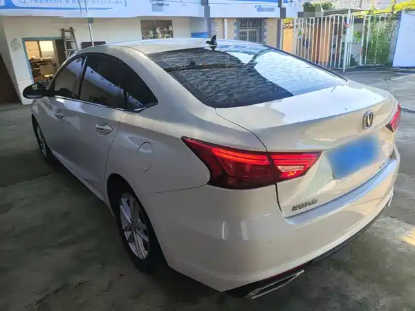 Changan Ruicheng CC 2020