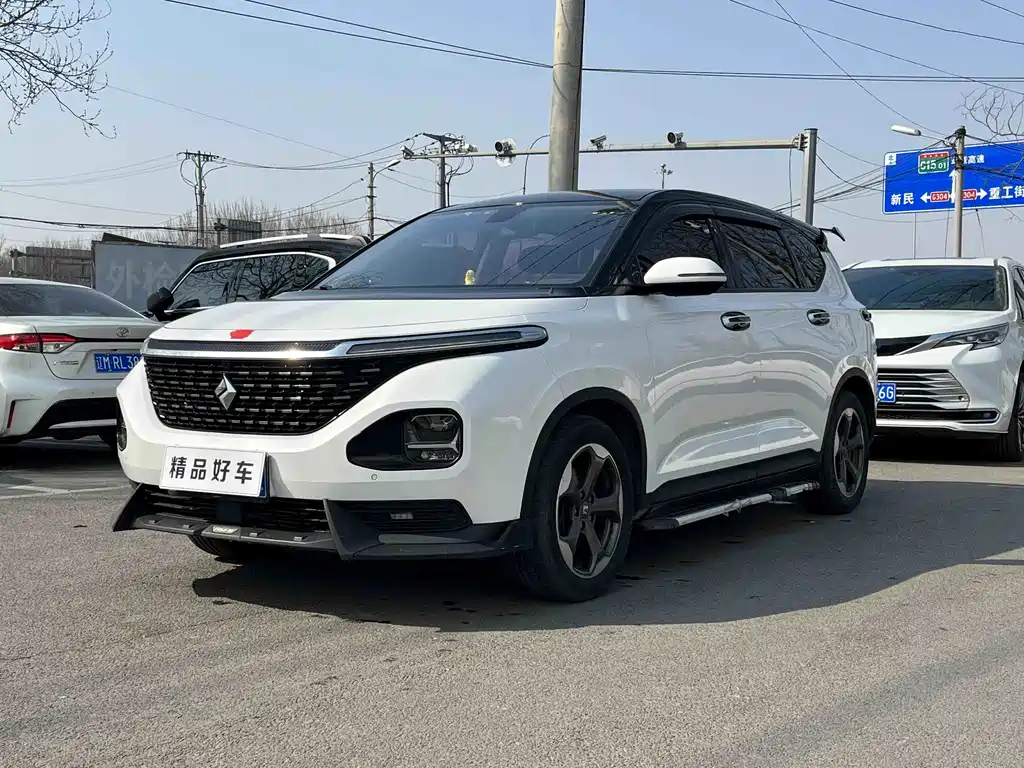 Baojun RM-5 2020 — фото 1