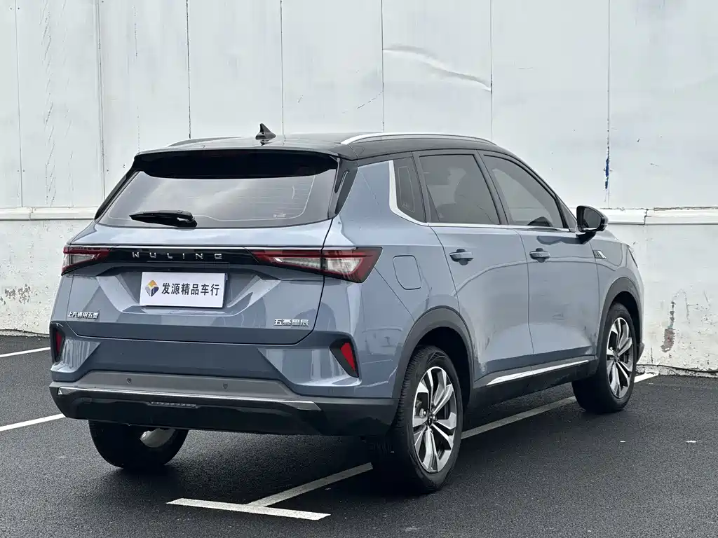 Wuling Xingchen 2021 — фото 15