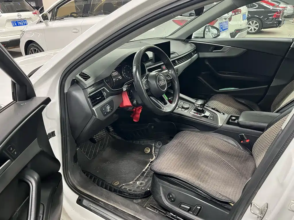 Audi A4L 2018