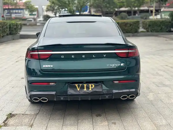 Geely Xingrui 2022