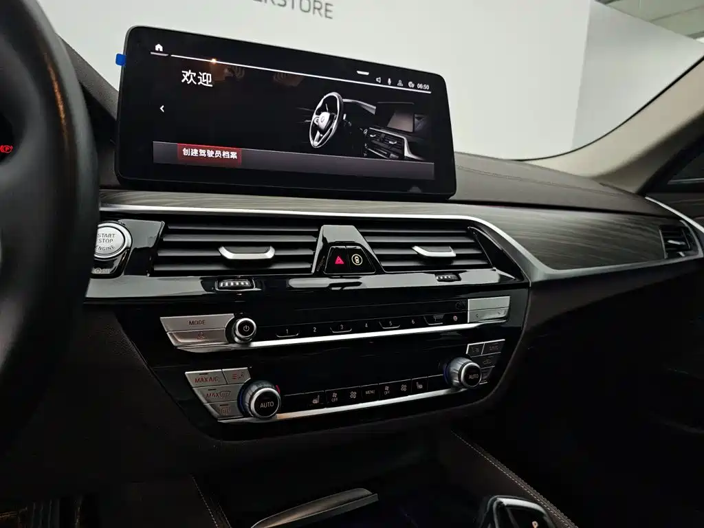 BMW 5 Series 2023 — фото 13