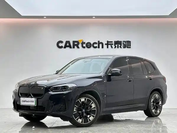 BMW iX3 2022