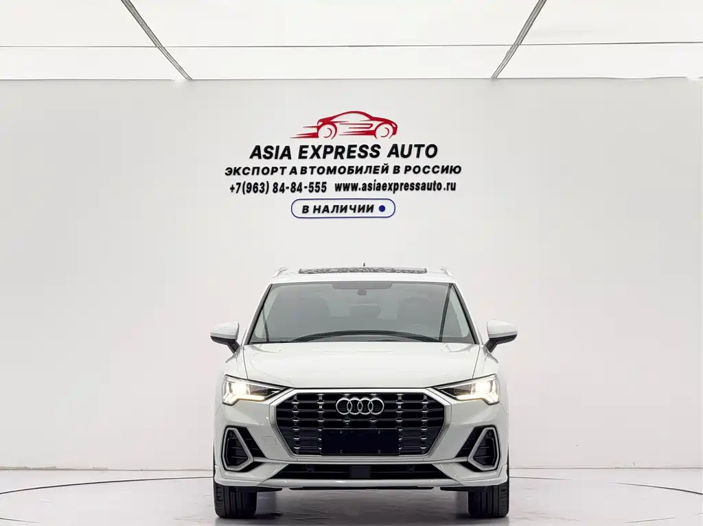 Audi Q3 2021