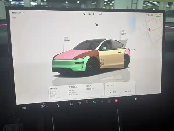 Tesla Model Y 2026