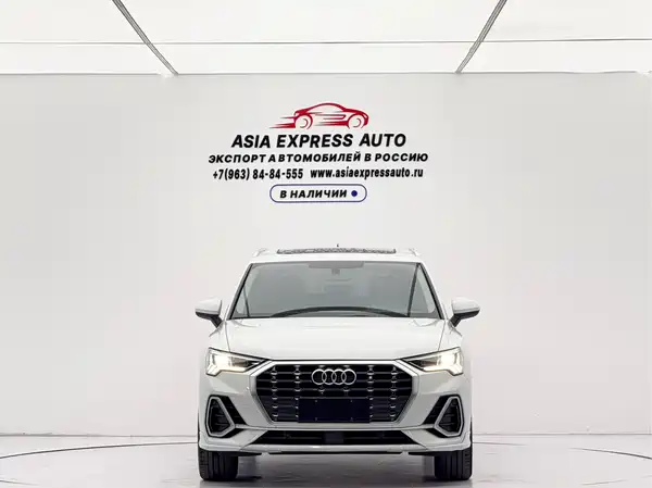 Audi Q3 2021