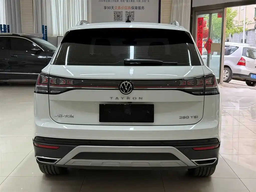 Volkswagen Tanyue 2022
