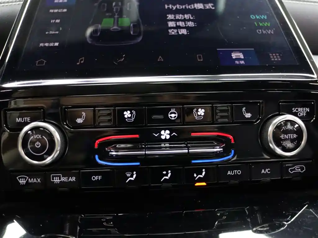 Jeep Grand Cherokee 4xe 2025 — фото 16