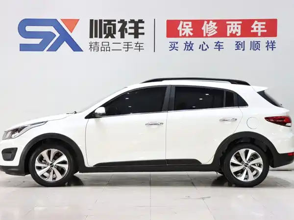 Kia KX CROSS 2018
