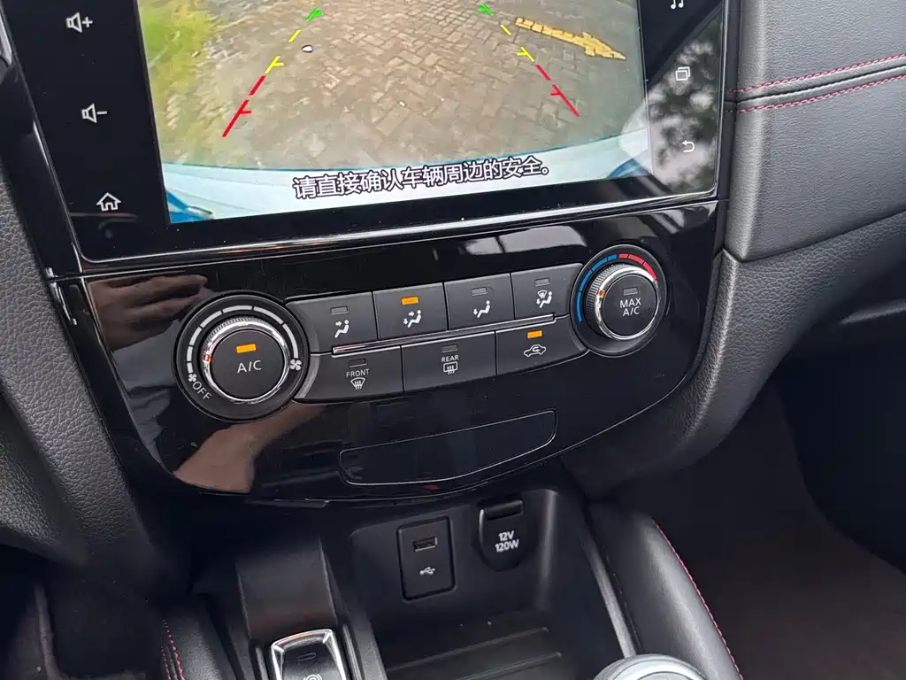 Nissan Qashqai 2020 — фото 17
