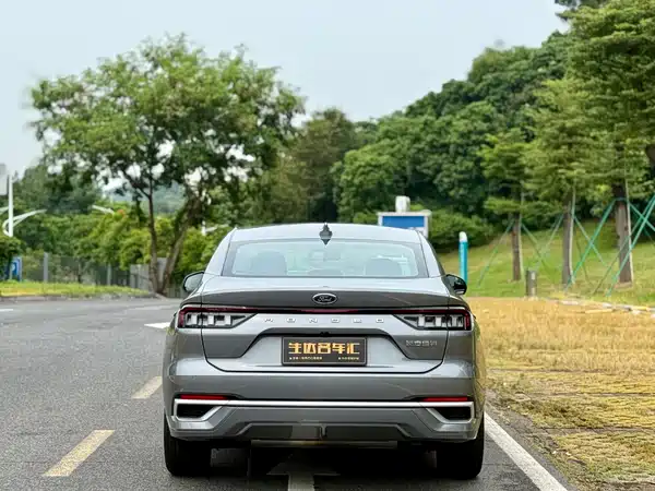 Ford Mondeo 2025