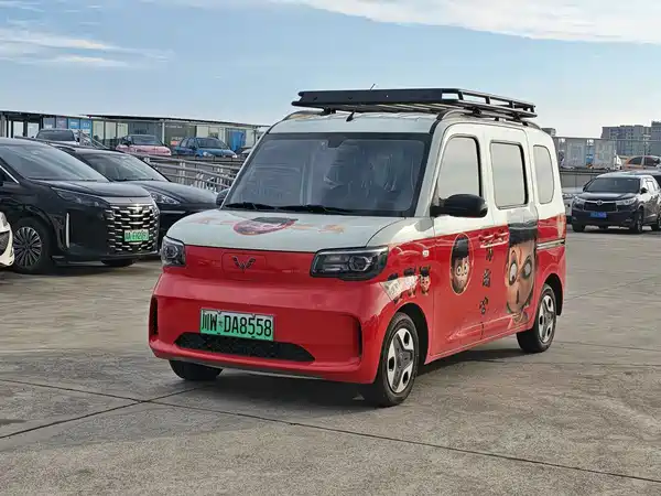 Wuling Zhiguang New Energy 2025