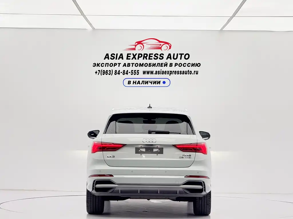Audi Q3 2021