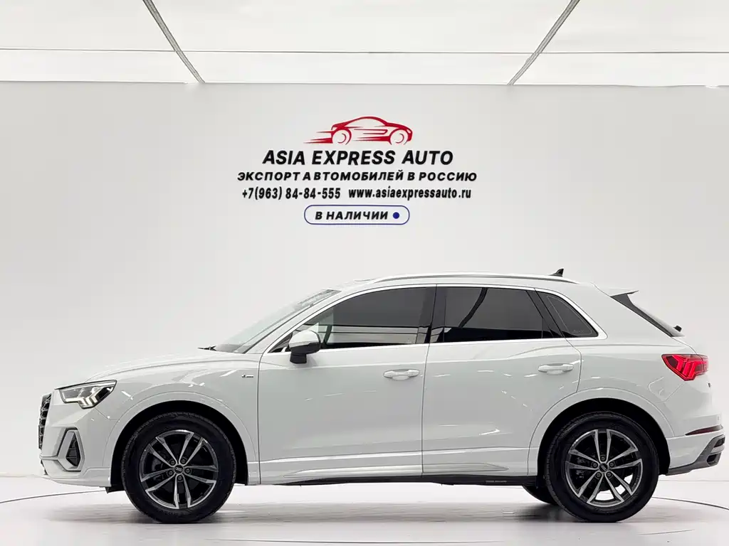 Audi Q3 2021