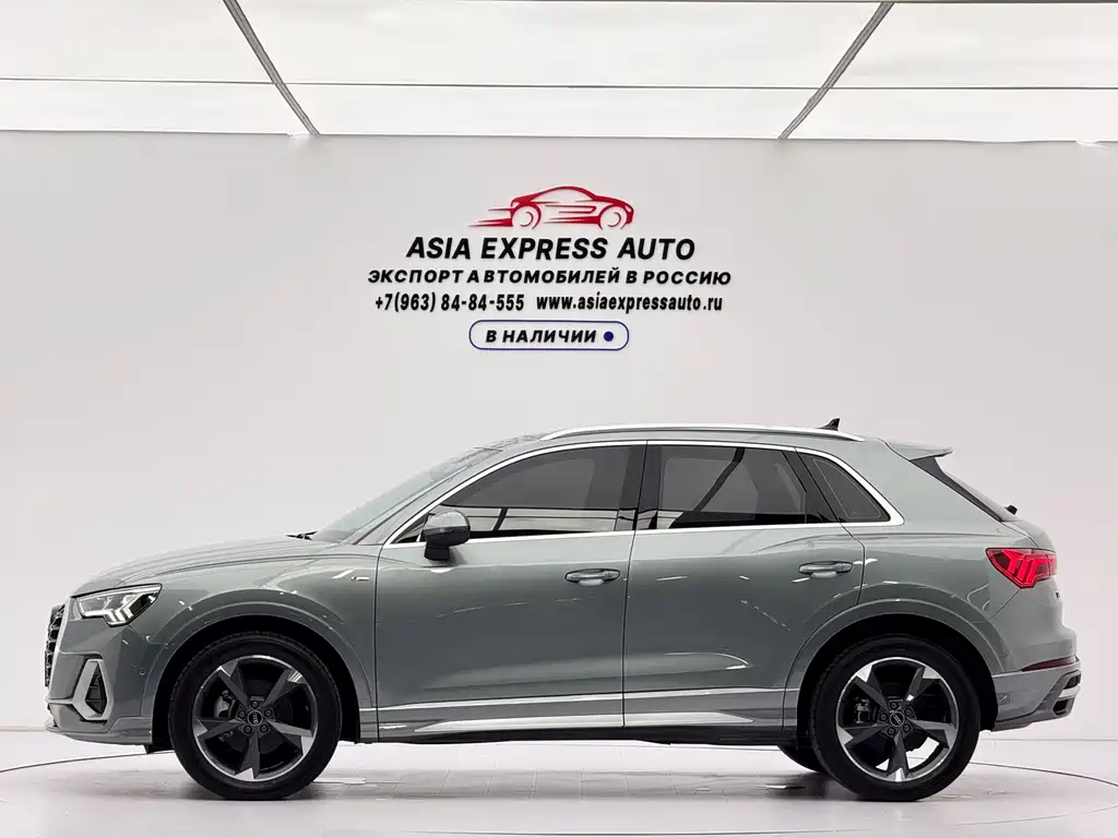 Audi Q3 2021