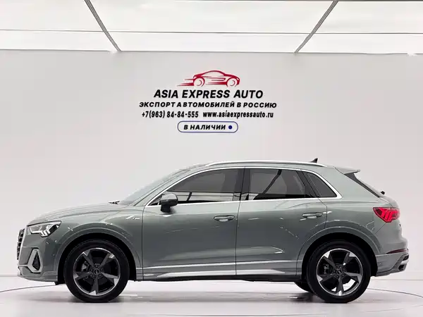Audi Q3 2021