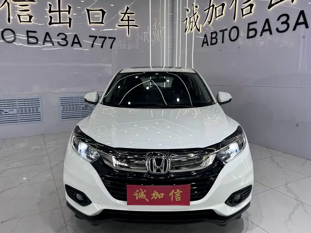 Honda Vezel 2022 — фото 2