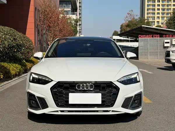 Audi A5 2023