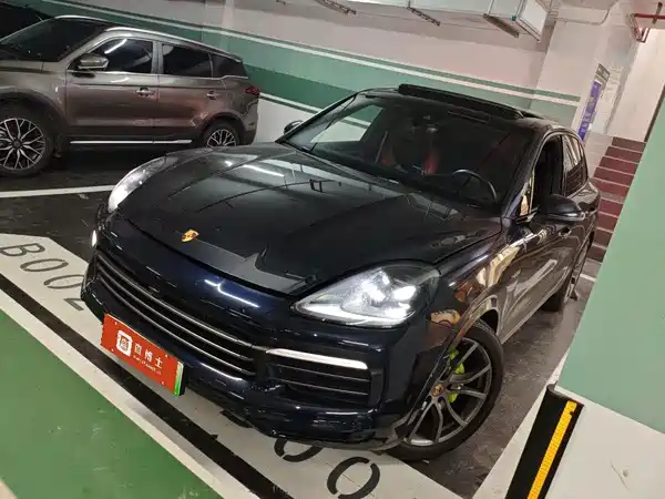 Porsche Cayenne New Energy 2023