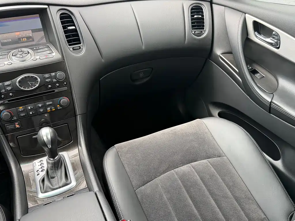 Infiniti QX50 2017 — фото 10