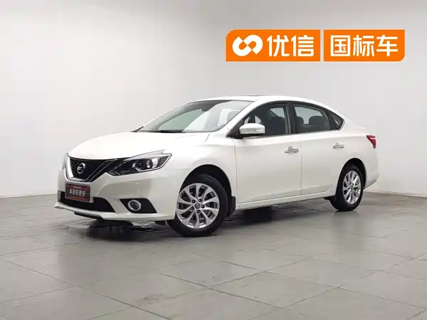 Nissan Sylphy 2019