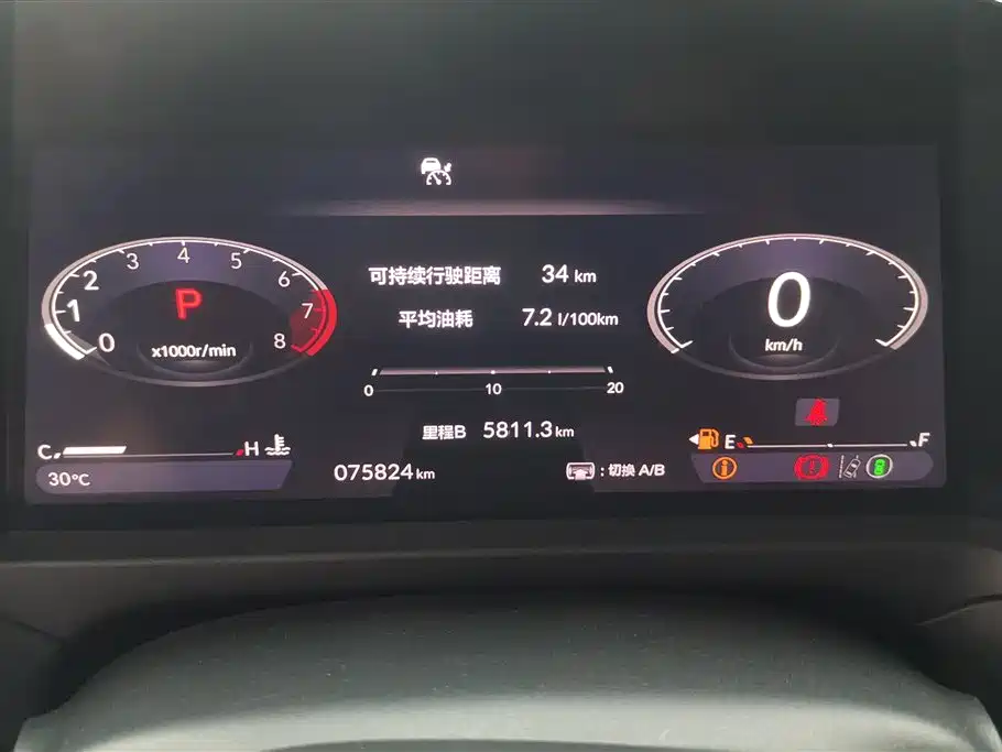 Honda Accord 2023 — фото 14