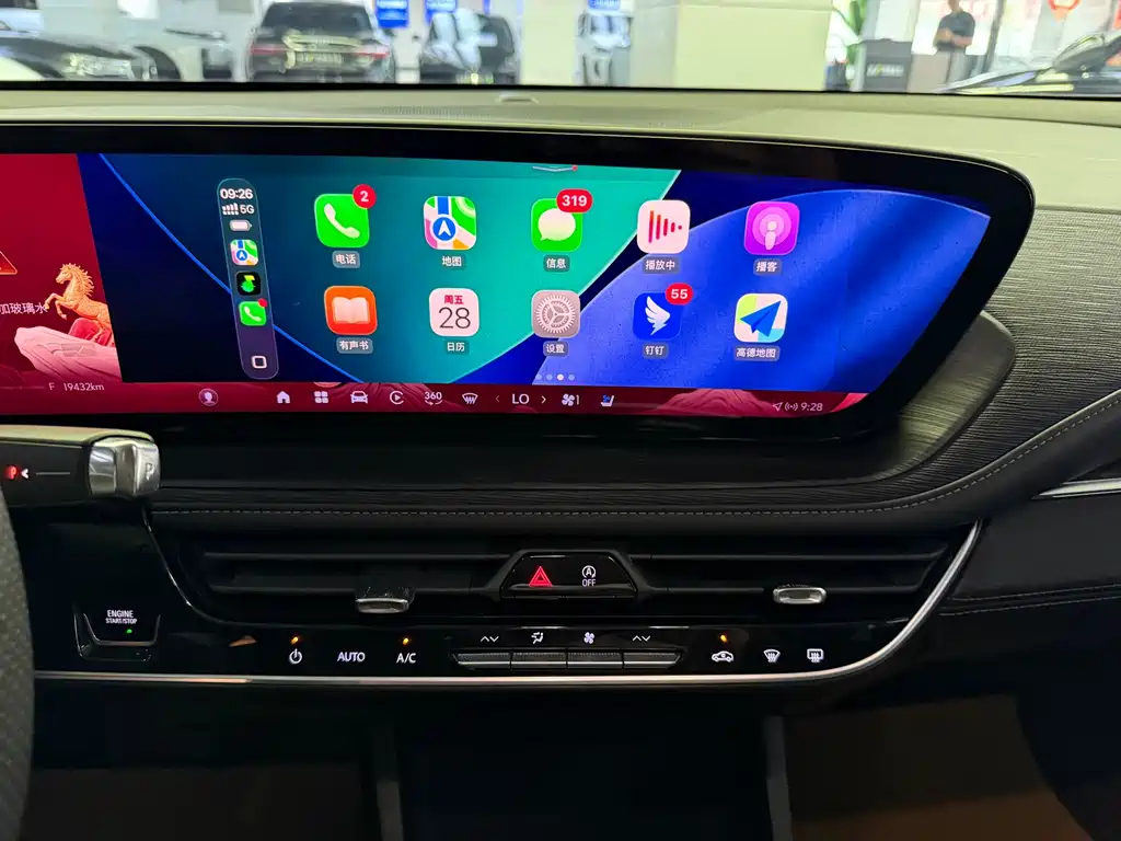 Buick LaCrosse 2025 — фото 12