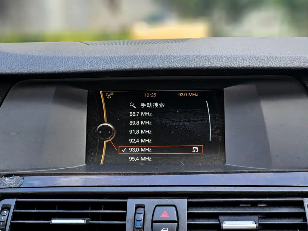 BMW 5 Series 2013 — фото 21