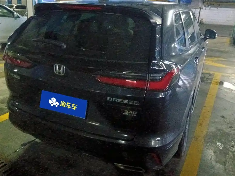 Honda Breeze 2025