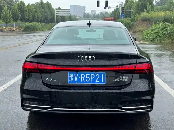 Audi A7L 2023