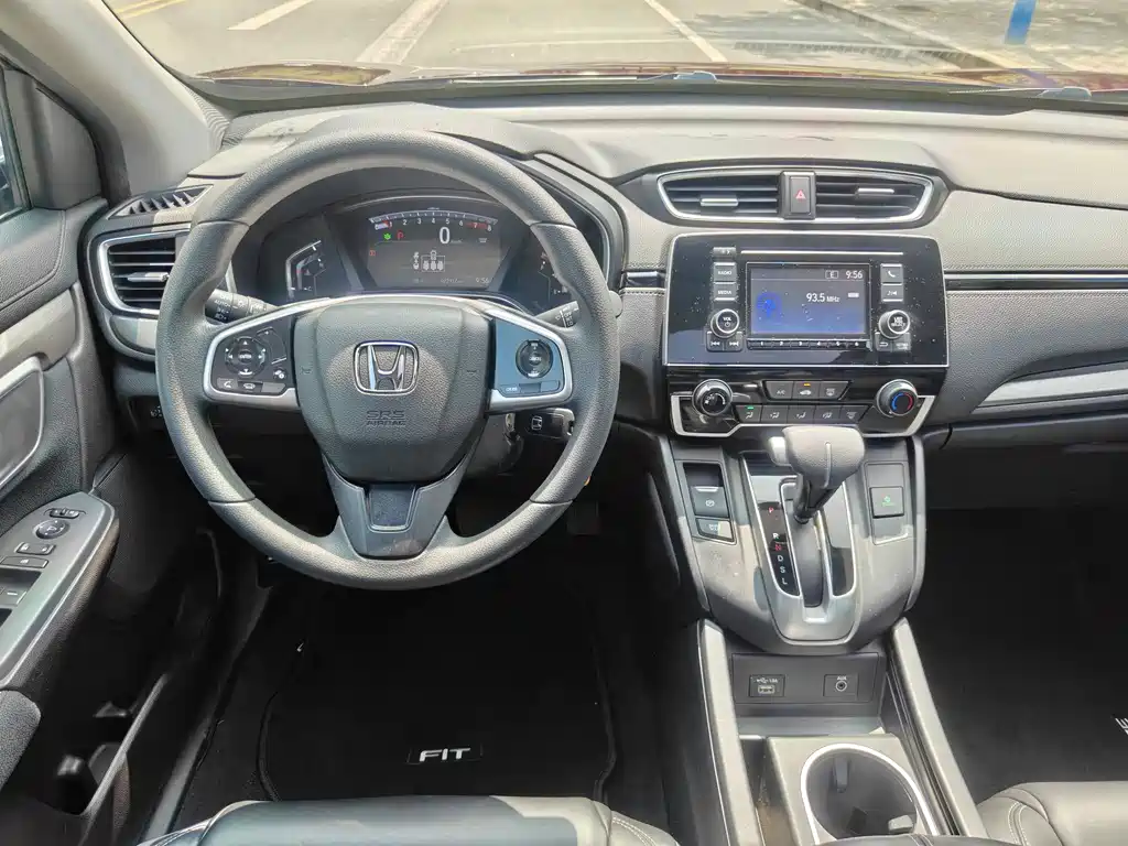 Honda Breeze 2020 — фото 14