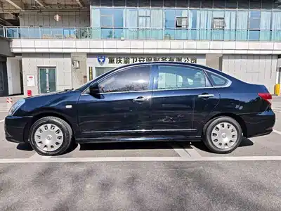 Nissan Sylphy 2016