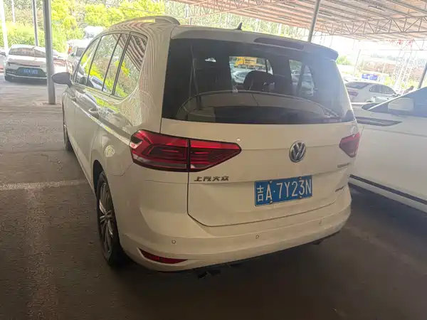 Volkswagen Touran 2021