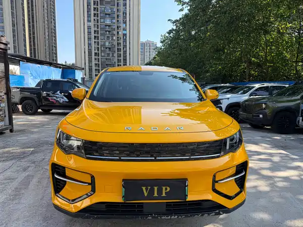 Geely Radar King Kong 2025