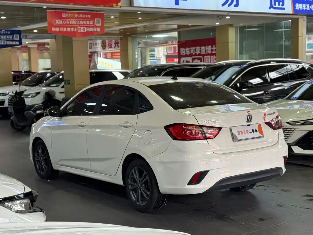 Changan Eado DT 2020 — фото 6