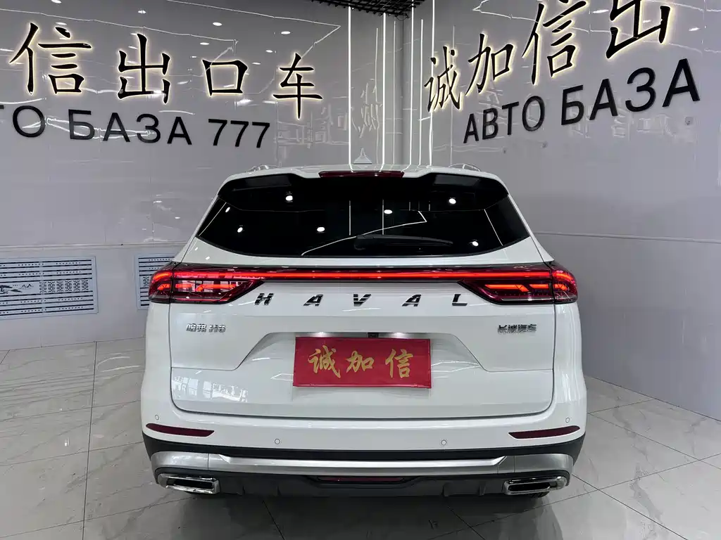Haval H6 2024