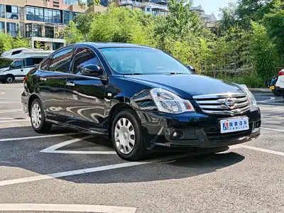 Nissan Sylphy 2016