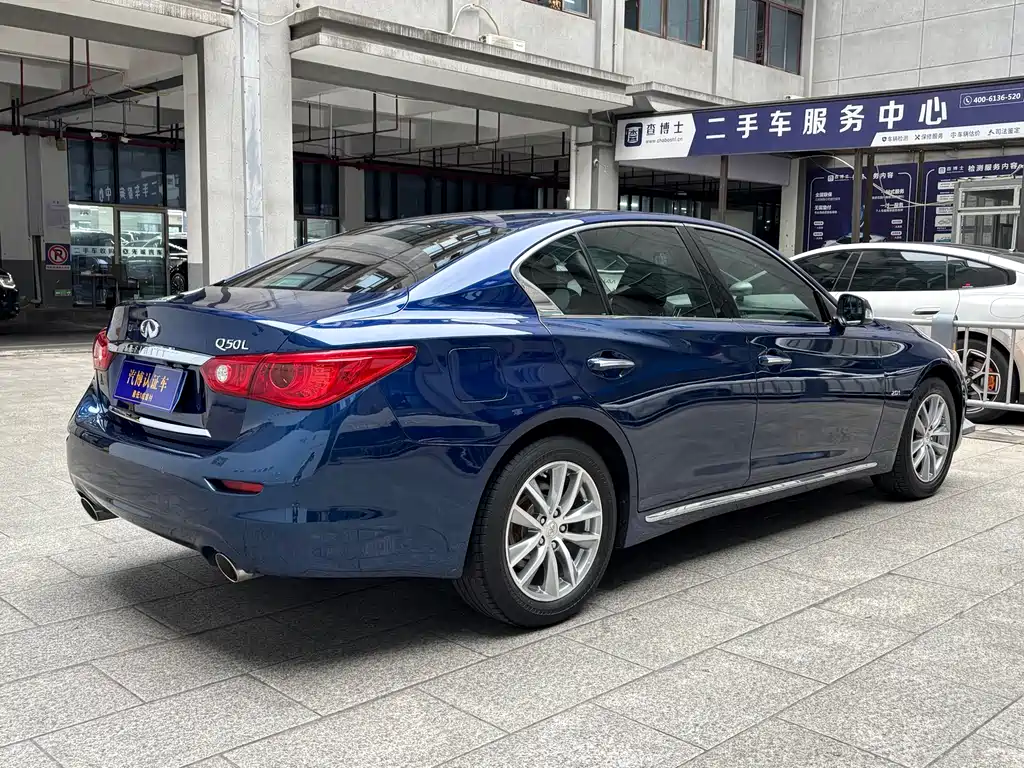 Infiniti Q50L 2015 — фото 12