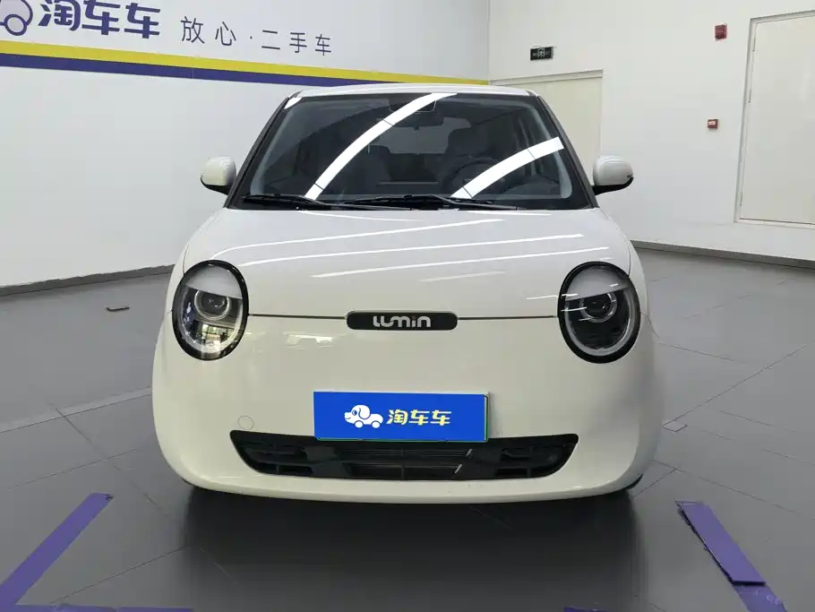Changan Lumin 2025