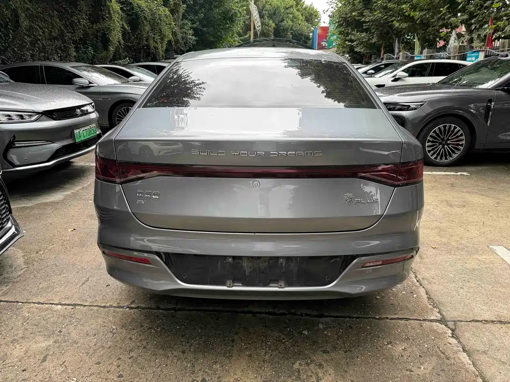 BYD Qin PLUS 2022