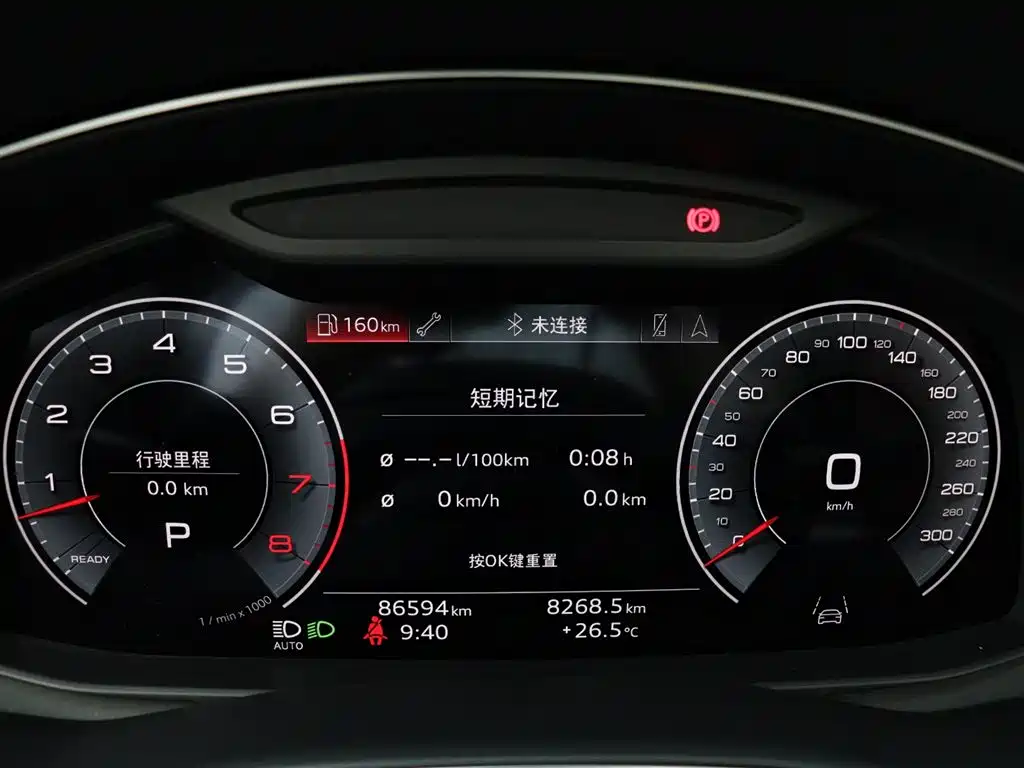 Audi Q7 2021 — фото 17
