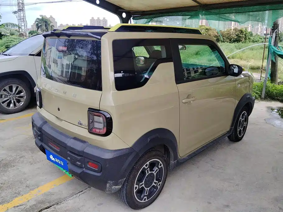 Galaxy Panda 2024