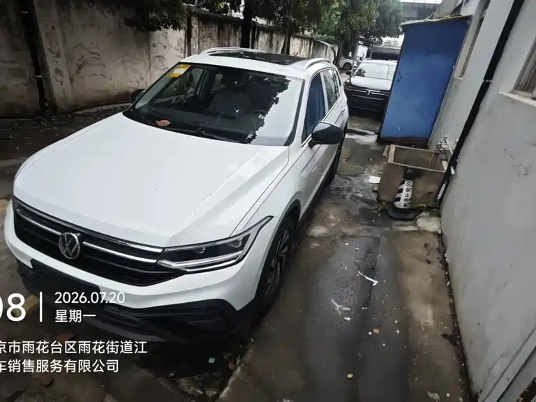 Volkswagen Tiguan L 2025