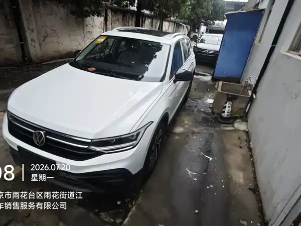 Volkswagen Tiguan L 2025
