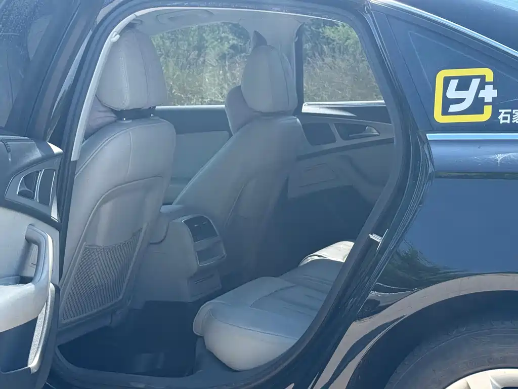 Audi A6L 2016