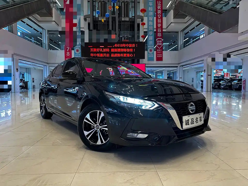 Nissan Sylphy 2023 — фото 2