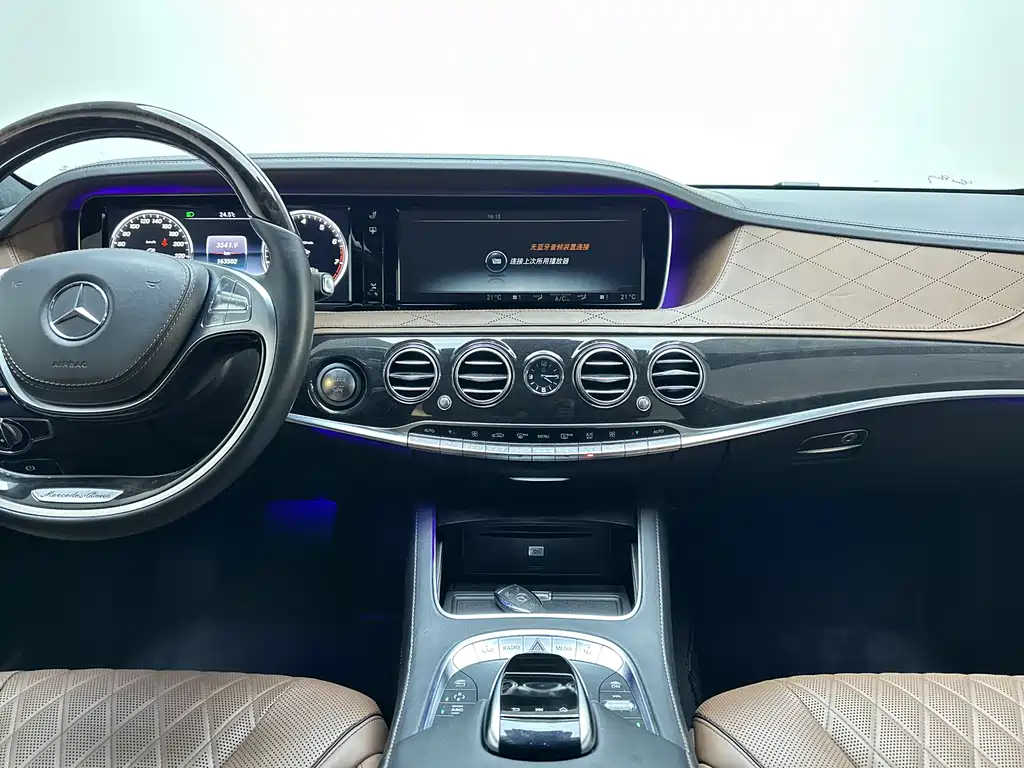 Mercedes-Benz S-Class 2014 — фото 20