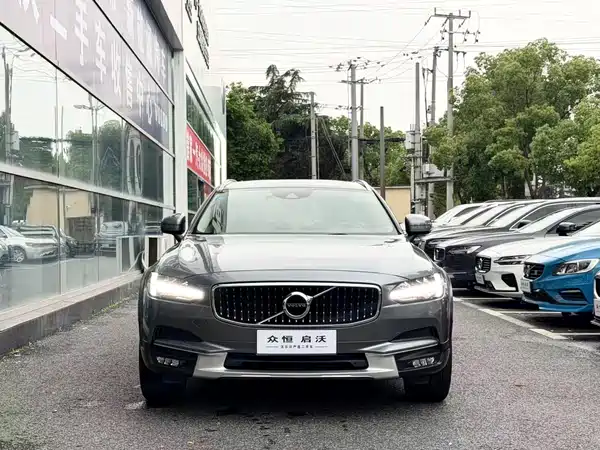 Volvo V90 2020