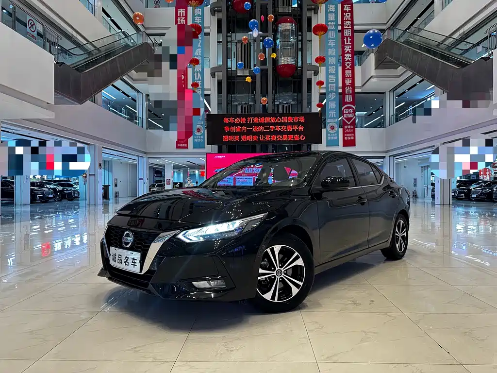 Nissan Sylphy 2023 — фото 1