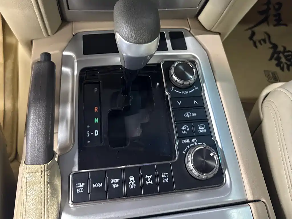 Toyota Land Cruiser 2016 — фото 21